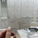 굿데이클리닉