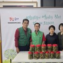 새신한노동조합 이미지