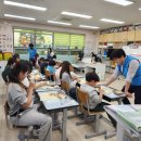 서창2동-25 이미지