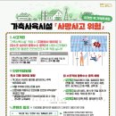 황화수 농장 네이버블로그