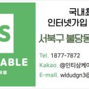 좋은 인터넷 이미지