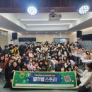 청소년문화의집-다목적실 이미지