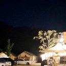 고성 탑 글램핑 농원 이미지