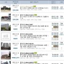 서삼경로당 이미지