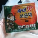 GS25아라중앙점 이미지