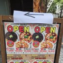 청사서로 | [소담 생소갈비살] 대전 정부청사 점심 맛집 직장인 맛집