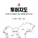 충청