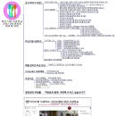 책마루학원 이미지