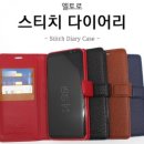 엘토르 이미지