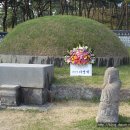 이순신 묘 이미지