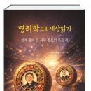 주식회사 십이지 이미지