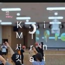 달성군민체육관 | [공지] 운동 초보의 대구 달성군민체육관 서킷 트레이닝 수업 후기 (광고아닌 실제후기!)