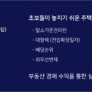 베스트one