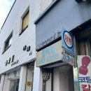 자매소품