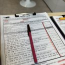 김애경내과의원 | 보건소 백일해 주사 가격 비교 영등포구 당산 3만3천원