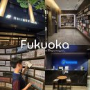 애니 모텔 | 후쿠오카 텐진 숙소 추천 퀸테사 호텔 코믹&amp;북스 만화 호텔 후기