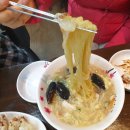 차이젠(해물왕짬뽕) 이미지