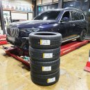 여주-0544 | 용인 이천 여주에서 X7 스노우 윈터 타이어 장착한다면 가격을 고려해요