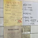 온더밸리 이미지