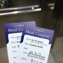 월전수산 이미지