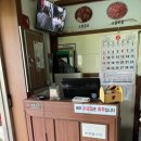 솔뫼숯불갈비 이미지