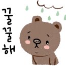 장태산자연휴양림캠핑장 이미지