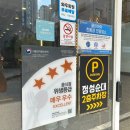 정성순대굴화점 이미지