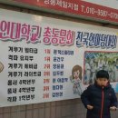 선우태권도 이미지