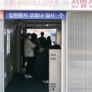 상쾌한치과의원 이미지