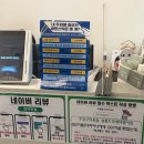 그리로 미용실 | [범어동미용실] 살롱드부래미 범어점 / 대구수성구미용실 펌 잘하는곳 후기!