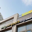아이숲소아청소년과의원 네이버블로그