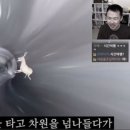 물스토리 이미지