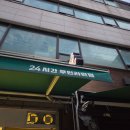 고고무인라면 이미지