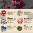 나만의쿠키&케이크 | [통영떡케이크]꽃소반 떡케이크 원데이클래스 나만의 떡 케이크 체험후기