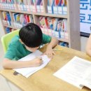 한솔플러스천안