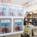 고덕산장 골프연습장 이미지