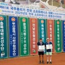 순천시청 이미지