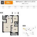 주식회사 린 건설
