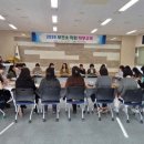 고령군보건소 이미지