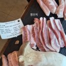 박재홍 농장 이미지