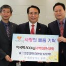 솔고건강센터