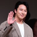 랑데부