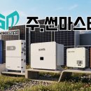 효성중공업(주) 창원1공장 - 7310 | 효성중공업(주) 창원1공장
