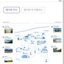 덕유정 | 무주여행: 영화축제 알차게 즐기는 법/ 무주산골영화제 맛집 무주 현지인 맛집 추천