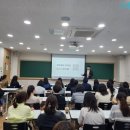 메커스빌딩 | MK아카데미 학원 2028 대입 개편안 설명회 후기