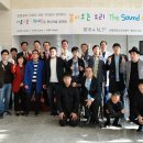 열린치과병원 이미지