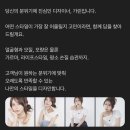 대구 레이어드컷 잘하는 곳 |동성로 미용실 미오드헤어살롱 가린 디자이너 후기