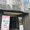 이루리스터디카페 학장점 이미지