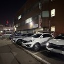 고척산업용품종합상가-4 이미지