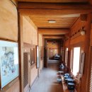 황토부동산공인중개사사무소 이미지